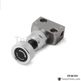 Silver Brake Proportion Valve Adjustable Prop, Brake Bias Adjuster Racing Lever Type - Tokyo Tom's