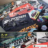 Slammed At The Beach Super Car Towel 75cm x 35cm
