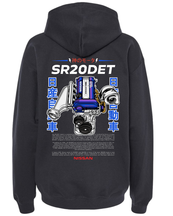 Nissan SR20DET Engine - Ver. 2. Hoodie
