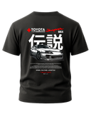 Toyota Supra Mk4 T-Shirt