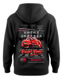 Toyota GR Supra A90 Dual View Series Hoodie