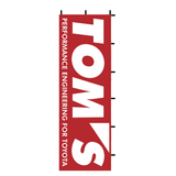 Nobori Tom's Flag
