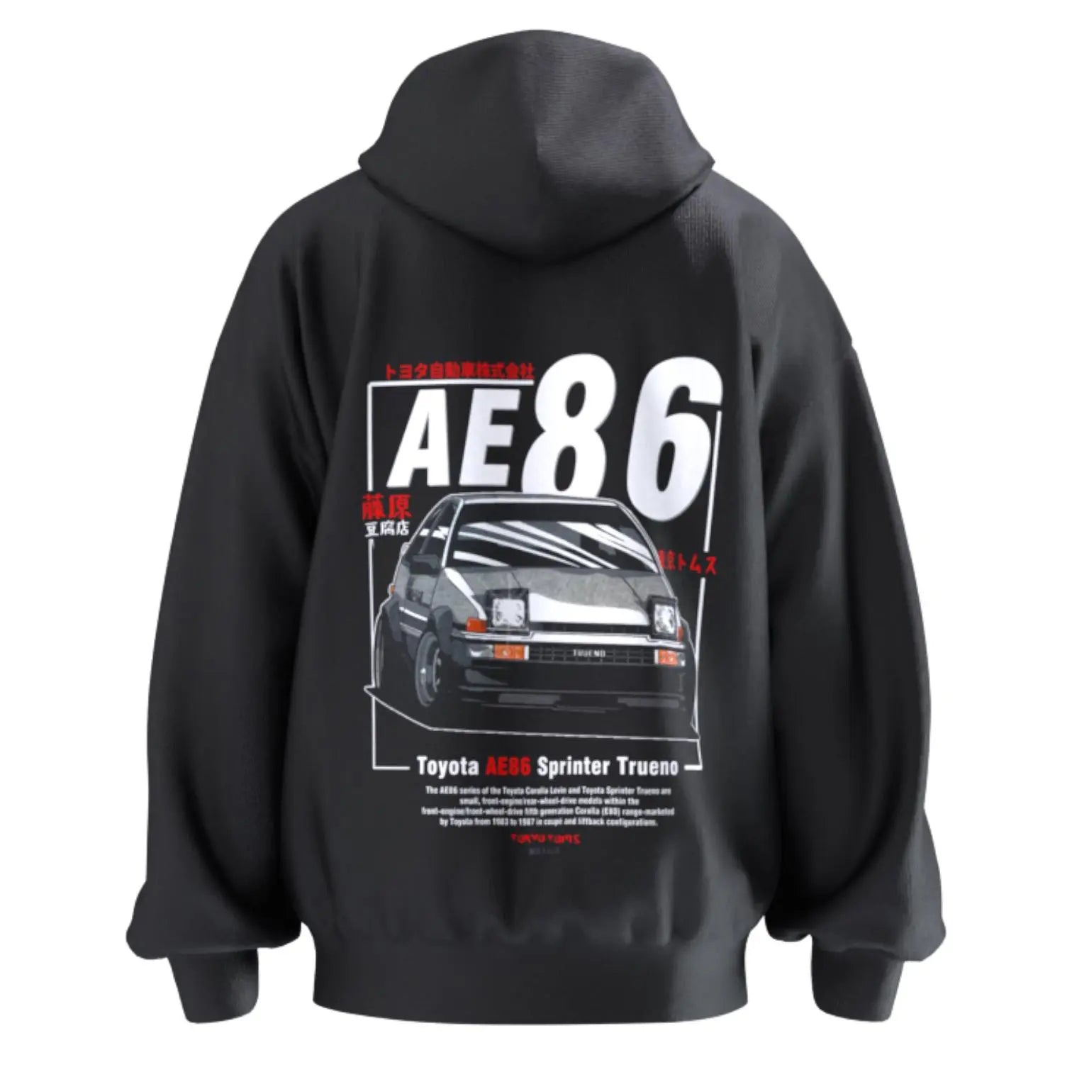 Toyota AE86 TOFU Unisex Hoodie Car Enthusiast Drifting Drag JDM