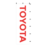 Nobori TOYOTA Flag