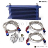 Universal 10 Row Oil Cooler Kit With Oil Filter Relocation Kit For Turbo Race - Tokyo Tom's