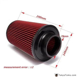 Universal 76Mm And 240Mm Height Cold Air Filter Red Work 76Mm Air Intake - Tokyo Tom's