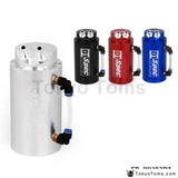 Universal Aluminum Alloy Reservoir Oil Catch Can Tank Color :Red,Blue,Black,Silver - Tokyo Tom's