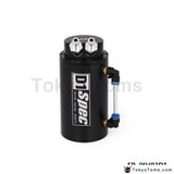 Universal Aluminum Alloy Reservoir Oil Catch Can Tank Color :Red,Blue,Black,Silver - Tokyo Tom's