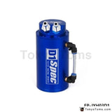Universal Aluminum Alloy Reservoir Oil Catch Can Tank Color :Red,Blue,Black,Silver - Tokyo Tom's