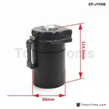 Universal Aluminum Oil Catch Tank Can Reservoir Tank + Breather Filter