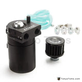Universal Aluminum Oil Catch Tank Can Reservoir Tank + Breather Filter