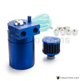 Universal Aluminum Oil Catch Tank Can Reservoir Tank + Breather Filter