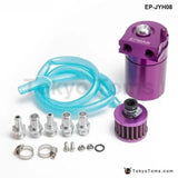 Universal Aluminum Oil Catch Tank Can Reservoir Tank + Breather Filter