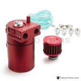 Universal Aluminum Oil Catch Tank Can Reservoir Tank + Breather Filter