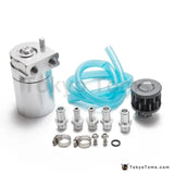 Universal Aluminum Oil Catch Tank Can Reservoir Tank + Breather Filter