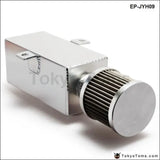 Universal Car 1L Aluminum Oil Catch Can Tank Fuel Tank With Breather & Filter Drain Tap - Tokyo Tom's