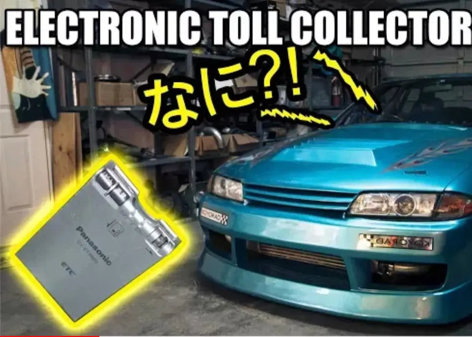 JDM Accessories - Tokyo Tom's – part_12v