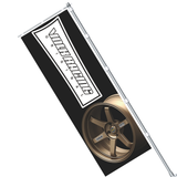 Nobori Volk TE37 Bronze Flag