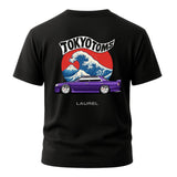 Tokyo Toms Nissan Laurel Wave T-Shirt