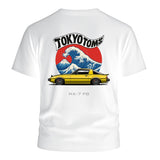Tokyo Toms Mazda RX-7 FB Wave T-Shirt