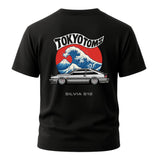Tokyo Toms Nissan S12 Wave T-Shirt