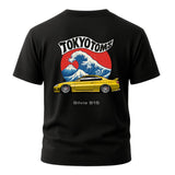 Tokyo Toms Nissan S15 Wave T-Shirt