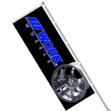 Nobori Work T7R 2P Flag