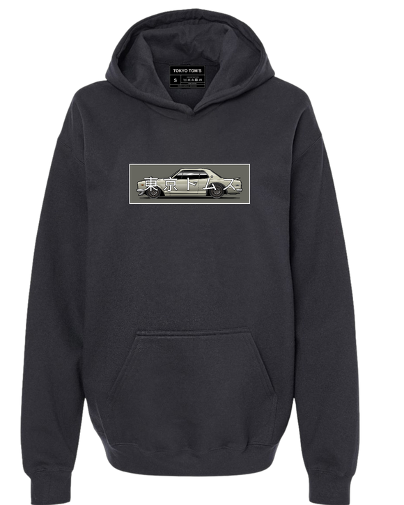 Nissan Skyline 2000GT - Chest Print Hoodie