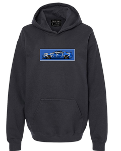 Nissan Skyline R34 - Chest Print Hoodie