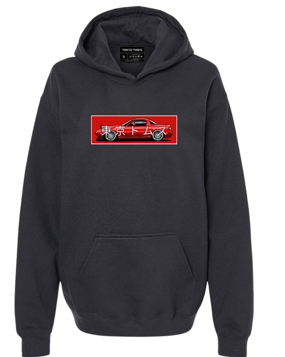 Mazda Miata - Chest Print Hoodie
