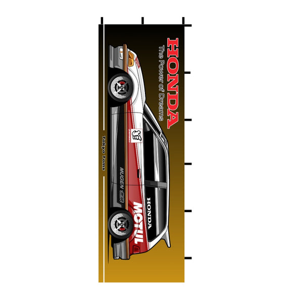 Nobori EF Civic Gen 4