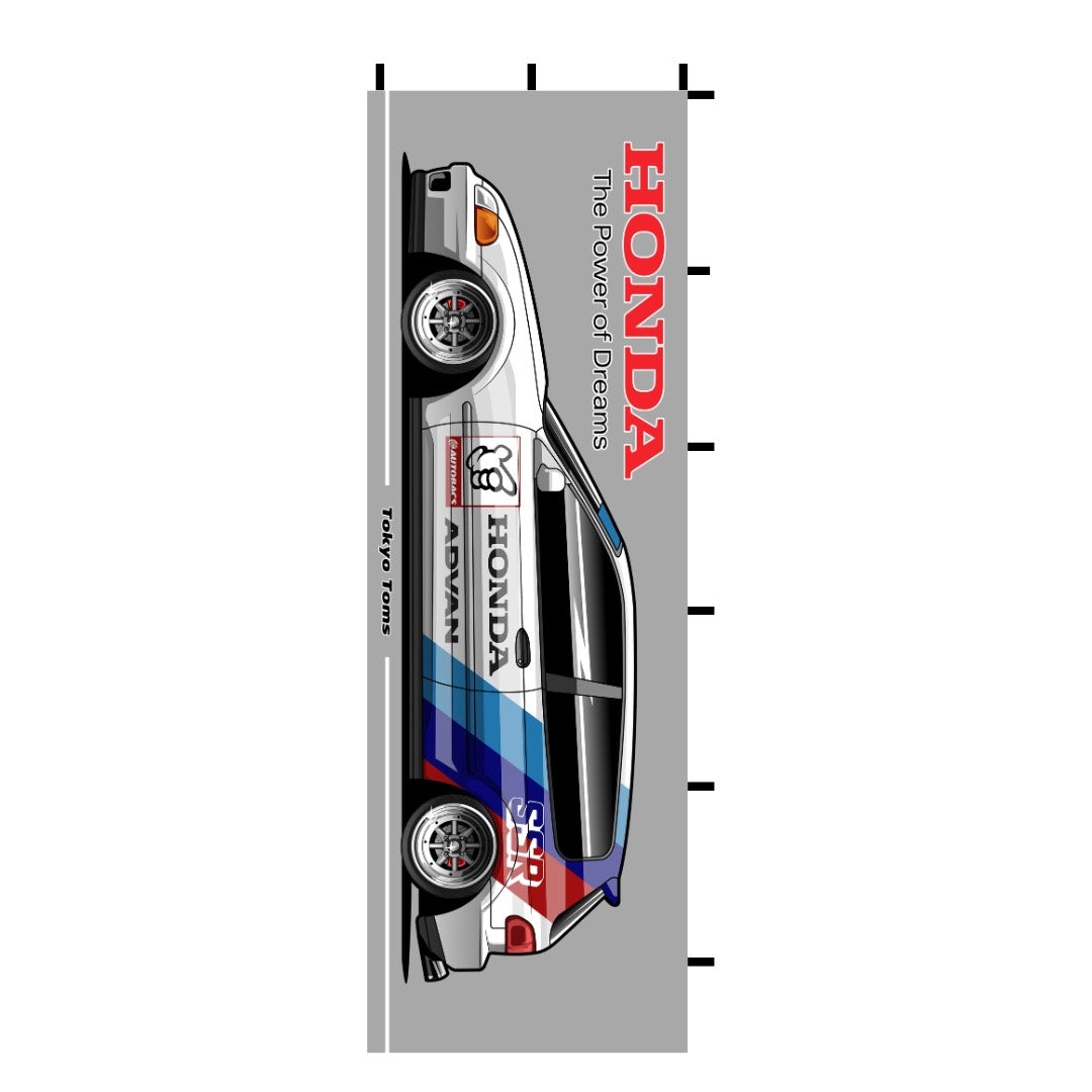 ALL PRODUCT - Tokyo Tom's