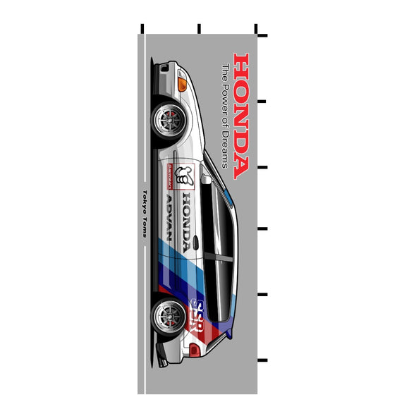 ALL PRODUCT - Tokyo Tom's