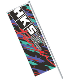 Nobori HKS Flag