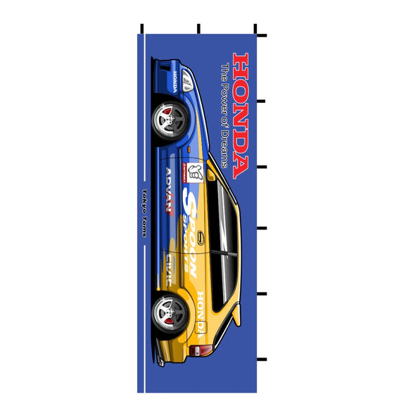 Nobori Civic Gen 6 EK9