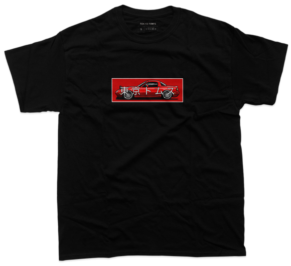 Mazda Miata Red MX-5 - Chest Print T-Shirt