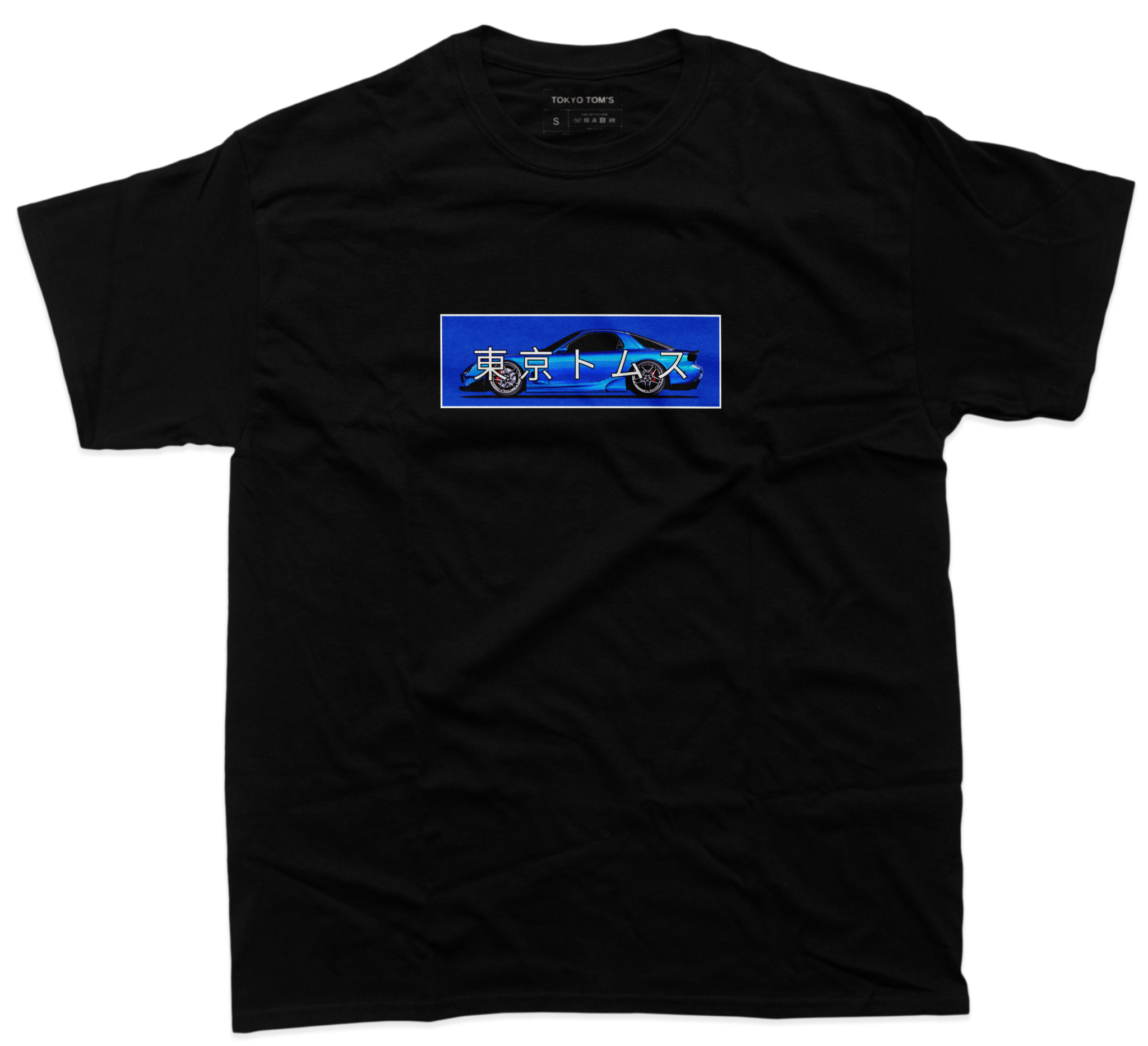 Mazda RX7 - Chest Print T-Shirt