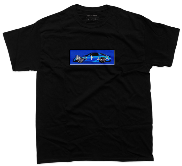 Mazda RX7 - Chest Print T-Shirt